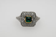 Colombian Emerald Ring