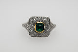 Colombian Emerald Ring