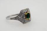 Colombian Emerald Ring